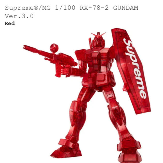 エンタメ/ホビーSupreme / MG RX-78-2 GUNDAM Ver.3.0 Red