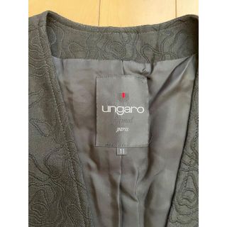 新品✨エマニュエル ウンガロ ＊ ungaro パンツ スーツ(9A3)