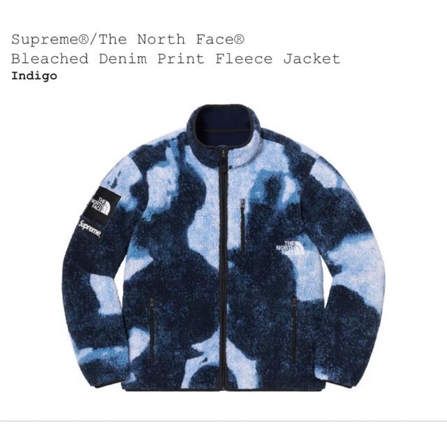 シュプリーム ×ノースフェイス THE NORTH FACE  21AW  Bleached Denim Print Fleece Jacket タイダイフリースブルゾン メンズ L