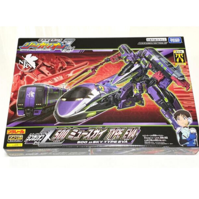 【新品】シンカリオンZ 500　ミュースカイ TYPE EVA  クリスマス模型/プラモデル