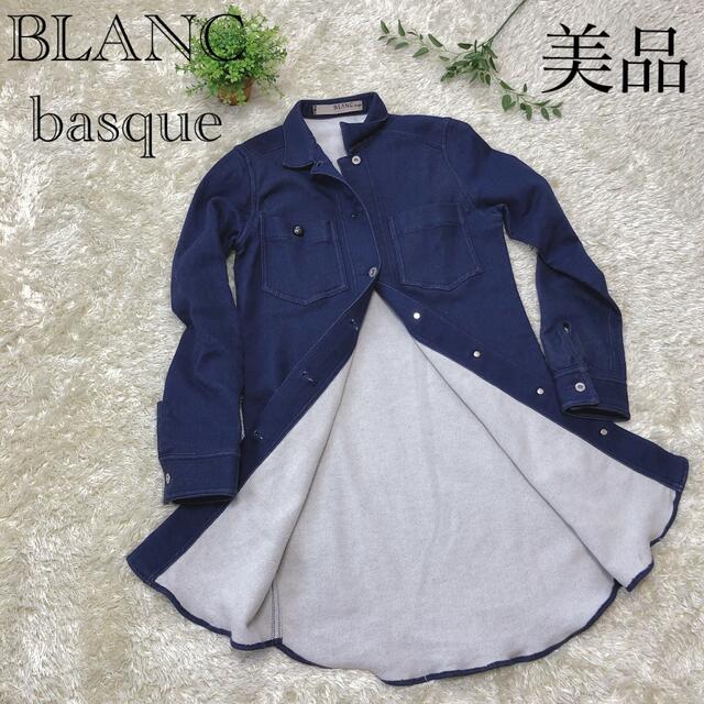 【美品】BLANC basque ♡ デニムシャツ チュニック ワンピース シャツ+ブラウス(長袖+七分)