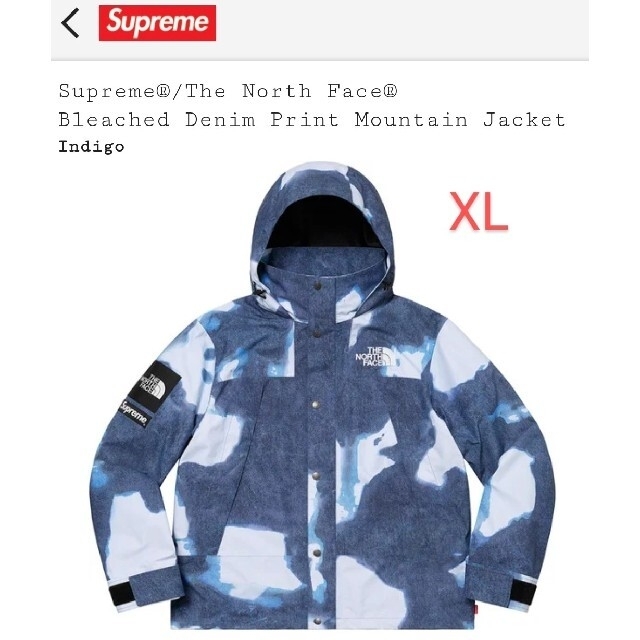 Supreme TheNorthFace Mountain Jacket XLジャケット/アウター