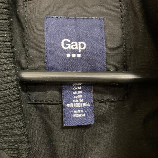 GAP(ギャップ)のMA-1ジャケット　Mサイズ メンズのジャケット/アウター(ブルゾン)の商品写真