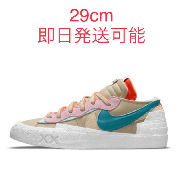 KAWS sacai Nike Blazer Low Reed  29cm