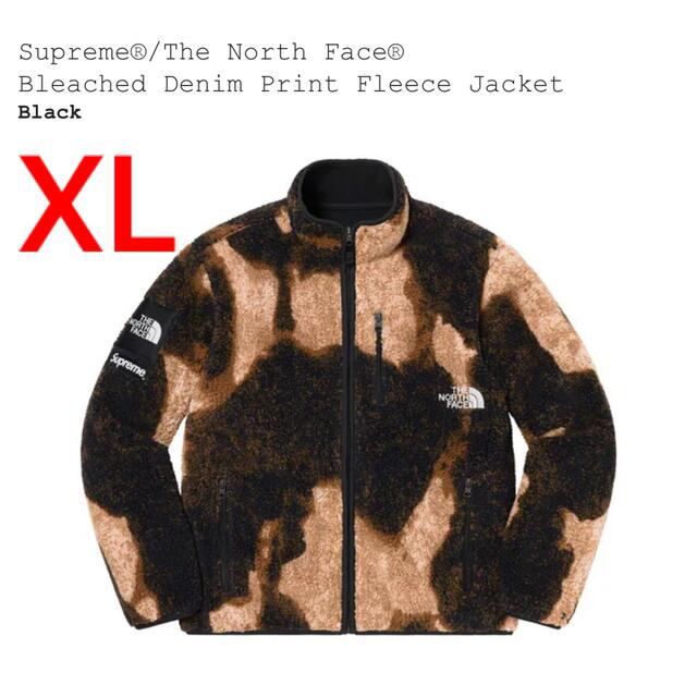 Supreme®/The North Face® Fleece Jacket