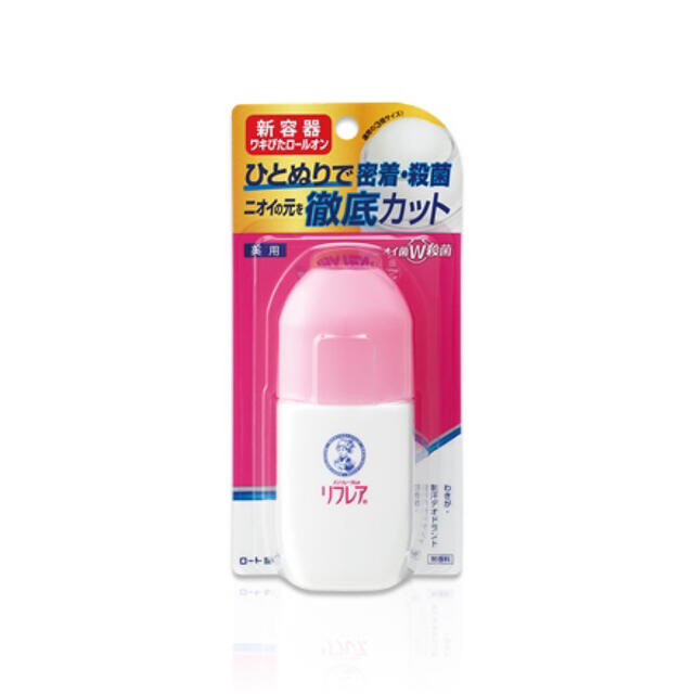 メンソレータム(メンソレータム)の新品未開封 メンソレータム リフレア デオドラントリキッド（50mL）3個セット コスメ/美容のボディケア(制汗/デオドラント剤)の商品写真