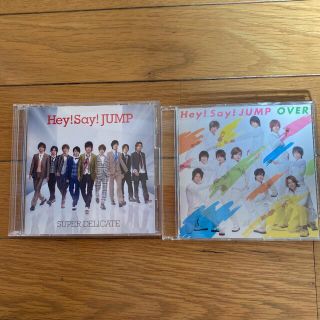 ヘイセイジャンプ(Hey! Say! JUMP)のHey!Say!JUMP CD(アイドルグッズ)