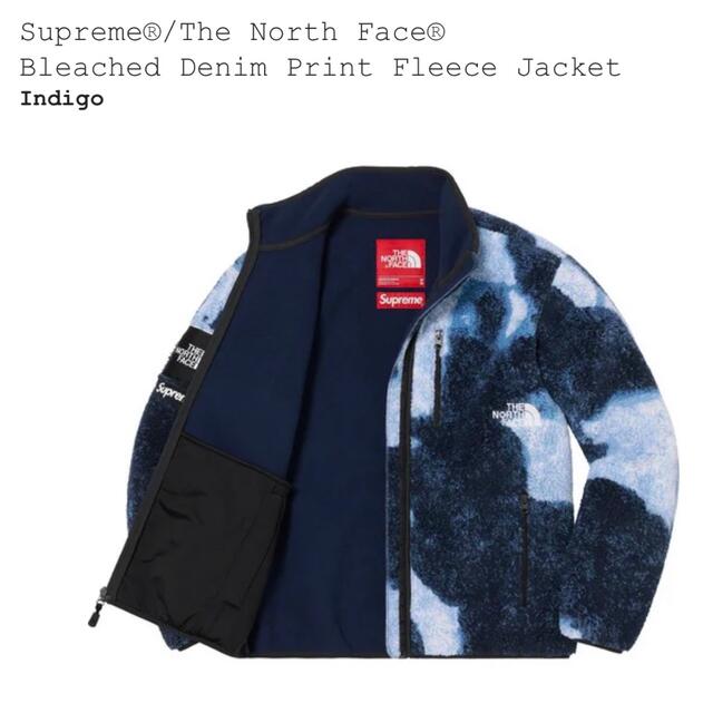 Supreme/TNF Bleached Fleece Jacket 青 s 1