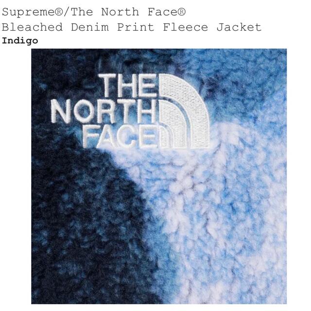 Supreme/TNF Bleached Fleece Jacket 青 s 2