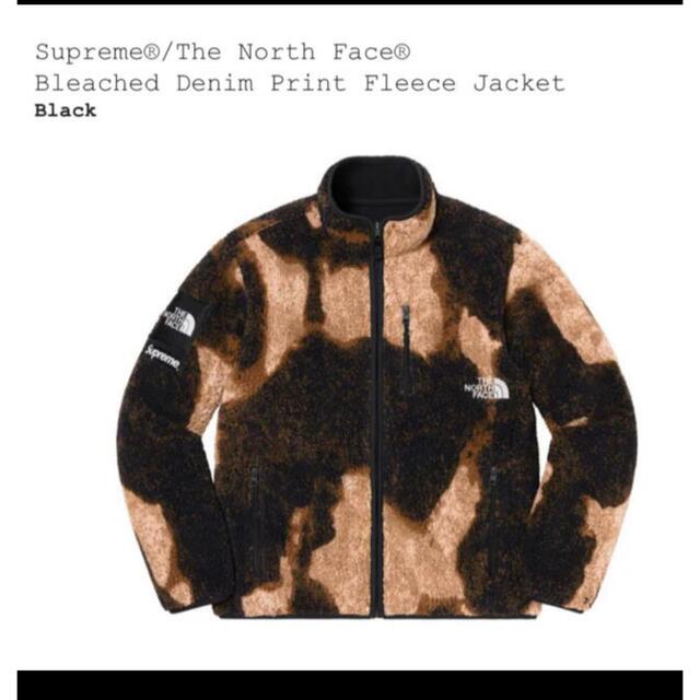 マウンテンパーカーsupreme the north face fleece jacket