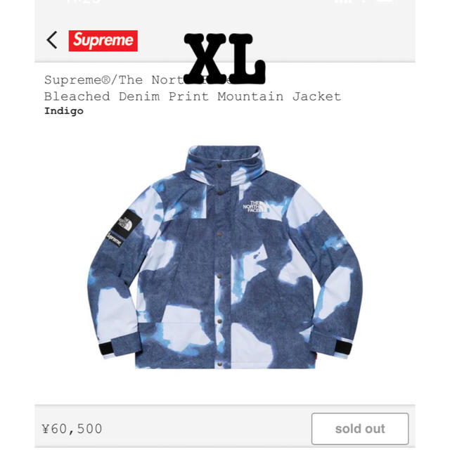 supreme northface mountain jacket xl