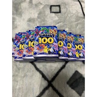 ポケモン(ポケモン)のポケモン　スタートデッキ100. 8個　未開封(Box/デッキ/パック)