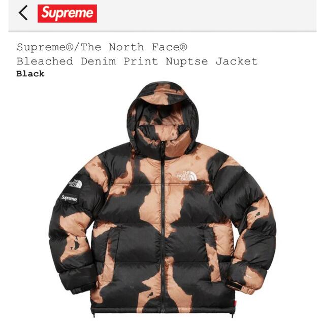 supreme nuptse north face シュプリーム ヌプシ M トレンド store