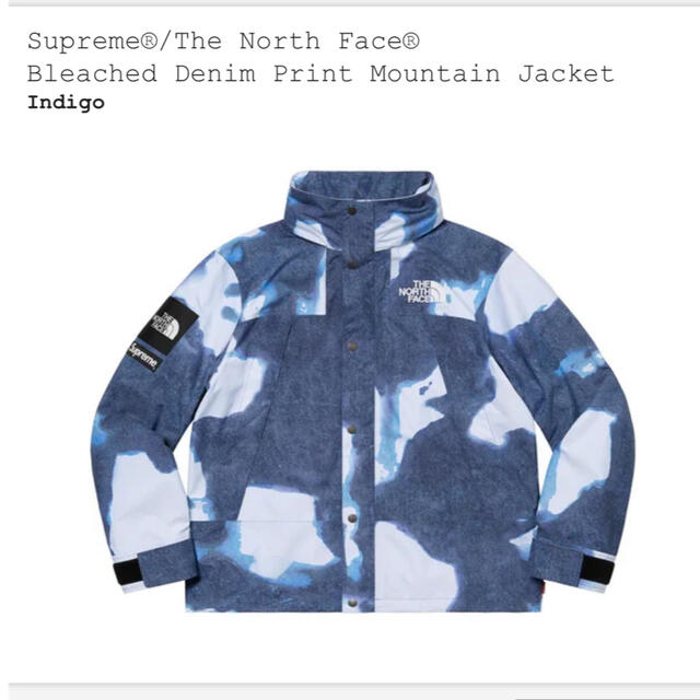 Supreme - Supreme®/The North Face® Mountain Jacket
