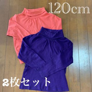 ジーユー(GU)のGU☆トップス2枚セット120cm(Tシャツ/カットソー)