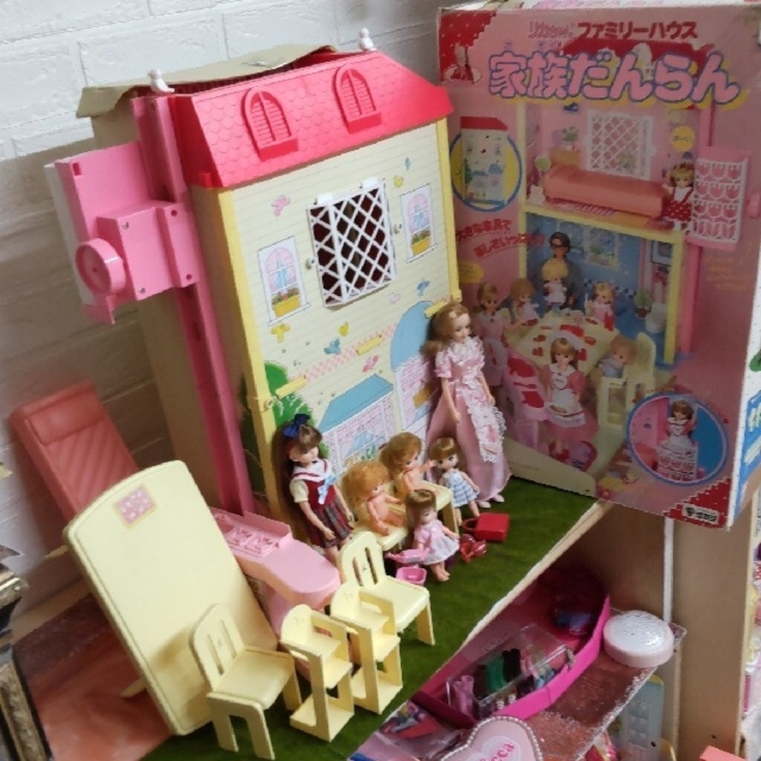 1203リカちゃんファミリーハウス 箱有【家族だんらん】