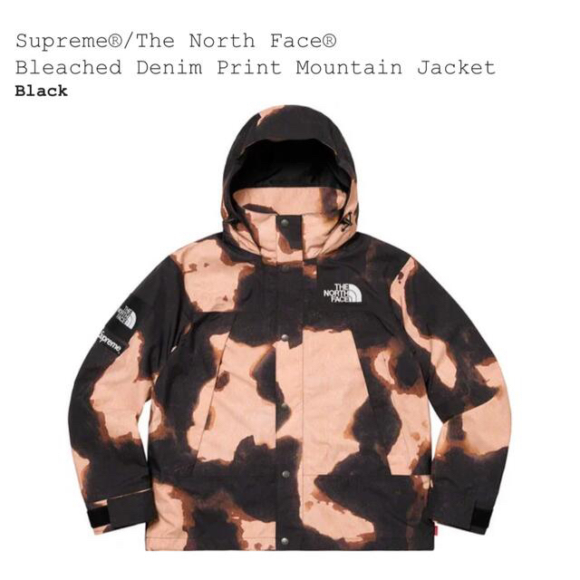 Supreme(シュプリーム)のBleached Denim Print Mountain Jacket メンズのジャケット/アウター(マウンテンパーカー)の商品写真