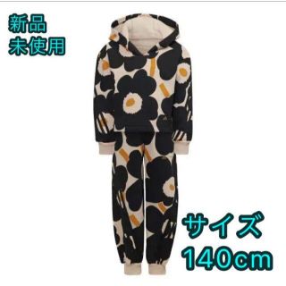 早い者勝ち♪新品未使用marimekko Pepe 3点セット