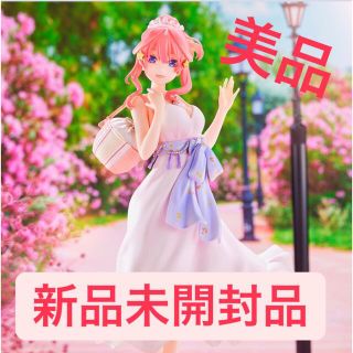 バンダイ(BANDAI)のE賞 五月ワンピース衣装 フィギュア 一番くじ 五等分の花嫁∬ あなたと一緒に。(アニメ/ゲーム)