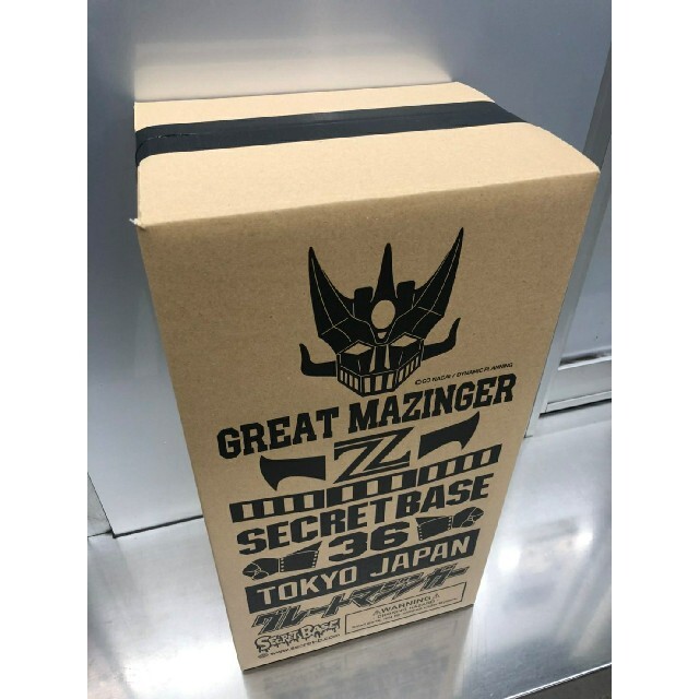 SECRET BASE BLACK Great Mazinger 期間限定キャンペーン noxcapital.de