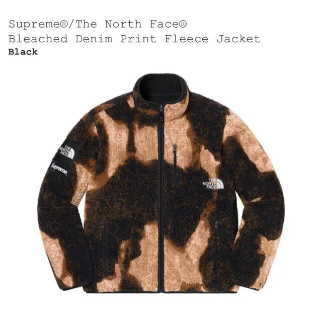 Supreme®/The North Face® Fleece Jacket