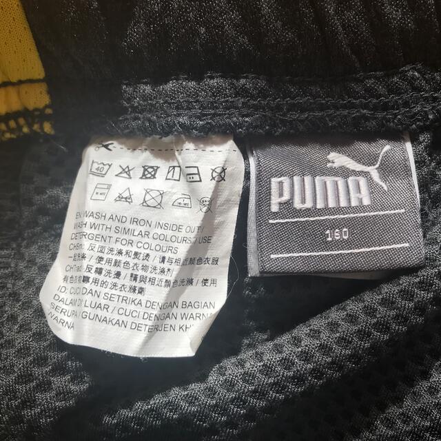 PUMA(プーマ)のPUMA ジャージ上下 160サイズ メンズのトップス(ジャージ)の商品写真