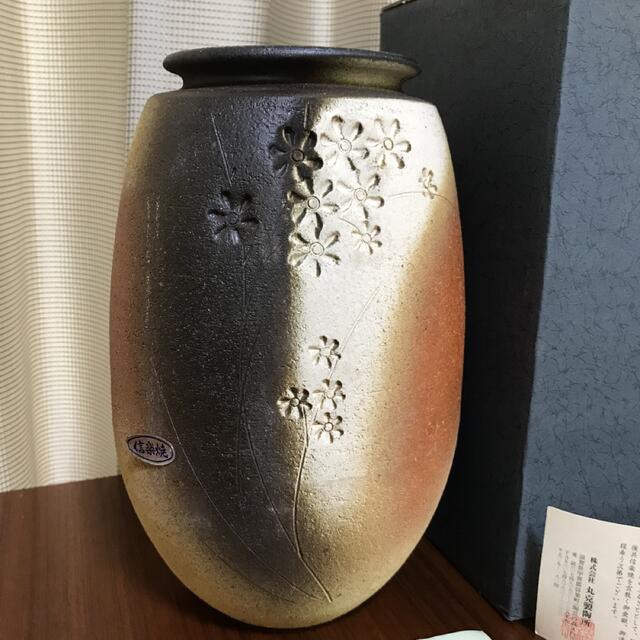 週末値下 新品未使用 化粧箱付 信楽焼 花瓶 陶器の通販 by LA's shop