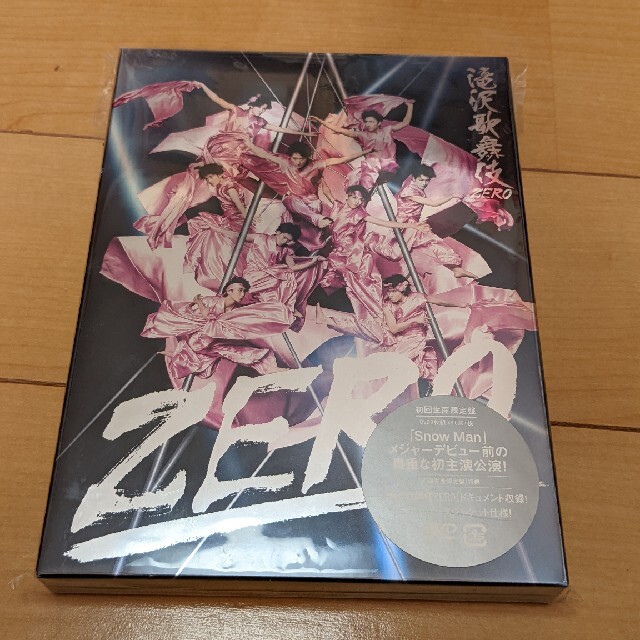 美品　【初回限定版】滝沢歌舞伎zero 2019 Blu-ray