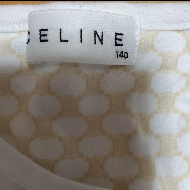 celine(セリーヌ)のCELINE セリーヌ Tシャツ　140 キッズ/ベビー/マタニティのキッズ服男の子用(90cm~)(Tシャツ/カットソー)の商品写真