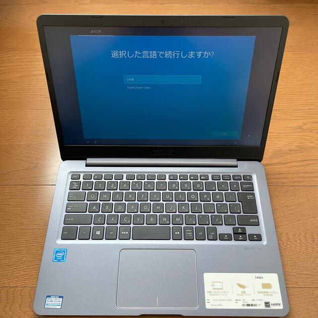 ASUS E406S