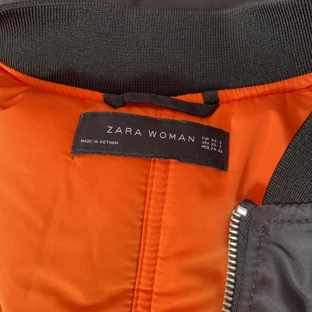 ZARA(ザラ)のMA-1 ブルゾン　オーバーサイズ　ジャケット レディースのジャケット/アウター(ブルゾン)の商品写真