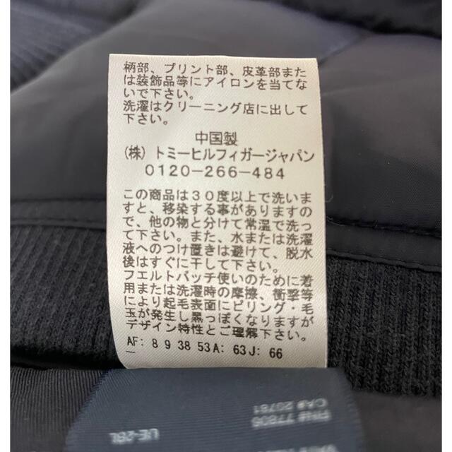 TOMMY HILFIGER(トミーヒルフィガー)のぽんこさん専用！！トミーヒルフィガー　リバーシブルダウンベスト  キッズ/ベビー/マタニティのキッズ服男の子用(90cm~)(ジャケット/上着)の商品写真