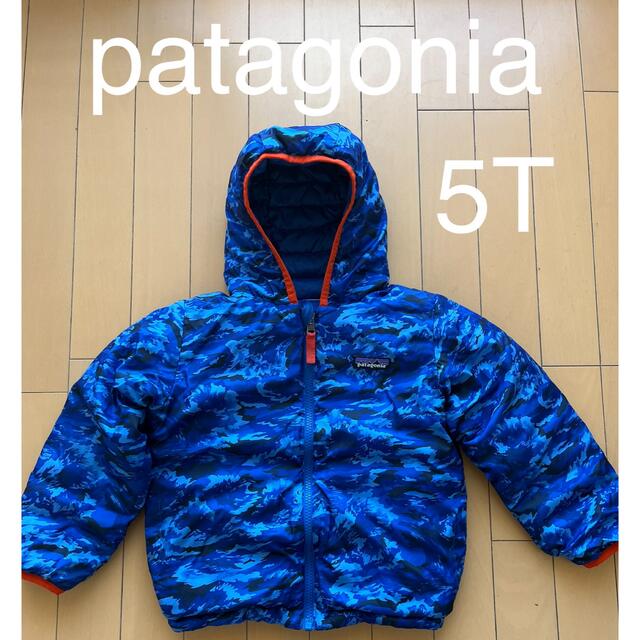 patagonia(パタゴニア)のパタゴニア キッズ リバーシブル ダウン ジャケット アウター 5T キッズ/ベビー/マタニティのキッズ服男の子用(90cm~)(ジャケット/上着)の商品写真