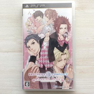 【BROTHERS CONFLCT】【PASSION PINK】セット売りあり(携帯用ゲームソフト)