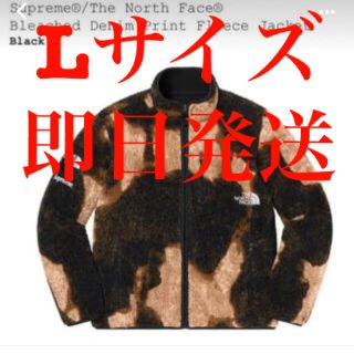 シュプリーム(Supreme)のSupreme The North Face Fleece Jacket L(ブルゾン)