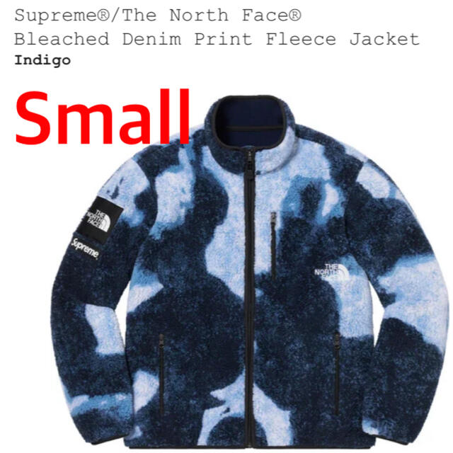 Suprme / North Face Fleece S Indigo フリース