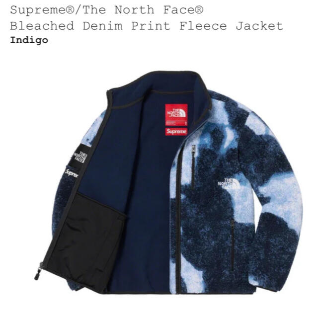 Suprme / North Face Fleece S Indigo フリース