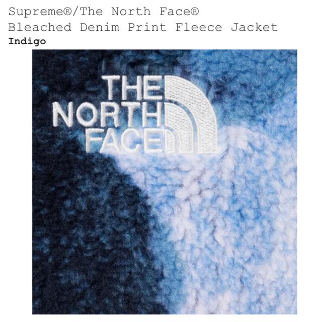 Suprme / North Face Fleece S Indigo フリース