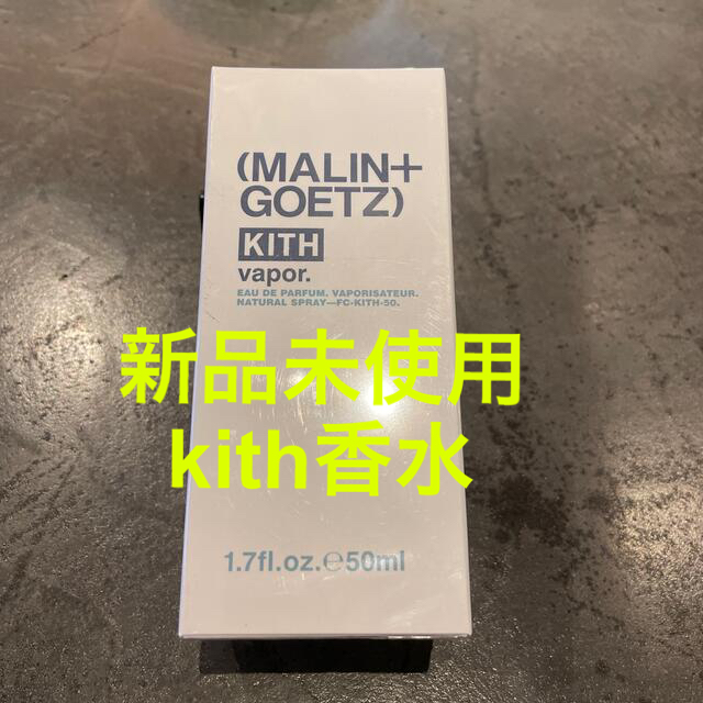 Supreme - Kith MALIN GOETZ 香水 マリン ゴッツ パフューム 50mlの ...