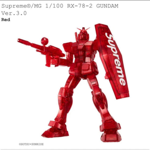 Supreme® MG 1 100 Ver.3.0 GUNDAM スーパーセール 【SALE／56%OFF】 RX-78-2