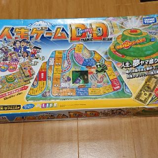 タカラトミー(Takara Tomy)の人生ゲーム  ダイナミックドリーム(人生ゲーム)