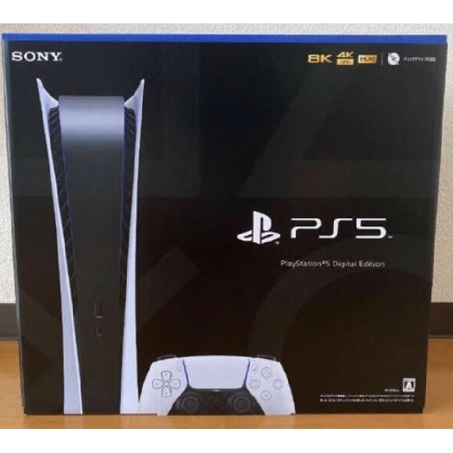 PlayStation5　本体 新品