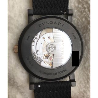 ブルガリ BVLGARI ソロテンポ BB41S  メンズ　自動巻