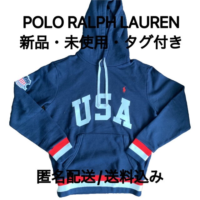 POLO RALPH LAUREN - ポロ ラルフローレン Ralph Lauren パーカー ネイビー 紺 USA