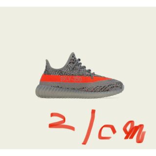 アディダス(adidas)のadidas YEEZY BOOST 350 V2  BELUGA 21cm(スニーカー)