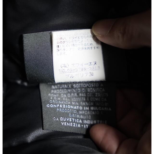 DUVETICA(デュベティカ)のデュベチカ　ダウンベスト メンズのジャケット/アウター(ダウンベスト)の商品写真