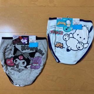 サンリオ(サンリオ)の⑤女の子　ショーツ　パンツ　クロミ　ポチャッコ　165 各2枚　新品未使用品(下着)