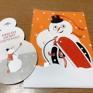 エルメス(Hermes)のエルメス　クリスマスオーナメント(その他)