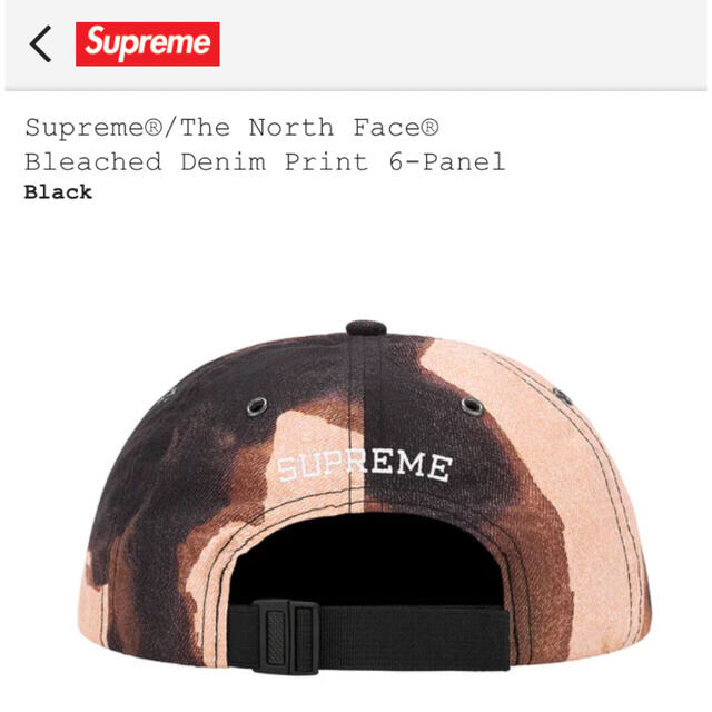 Supreme / The North Face キャップ