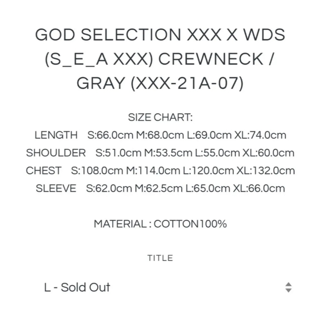 GOD SELECTION XXX X WDS CREWNECK / BLACK